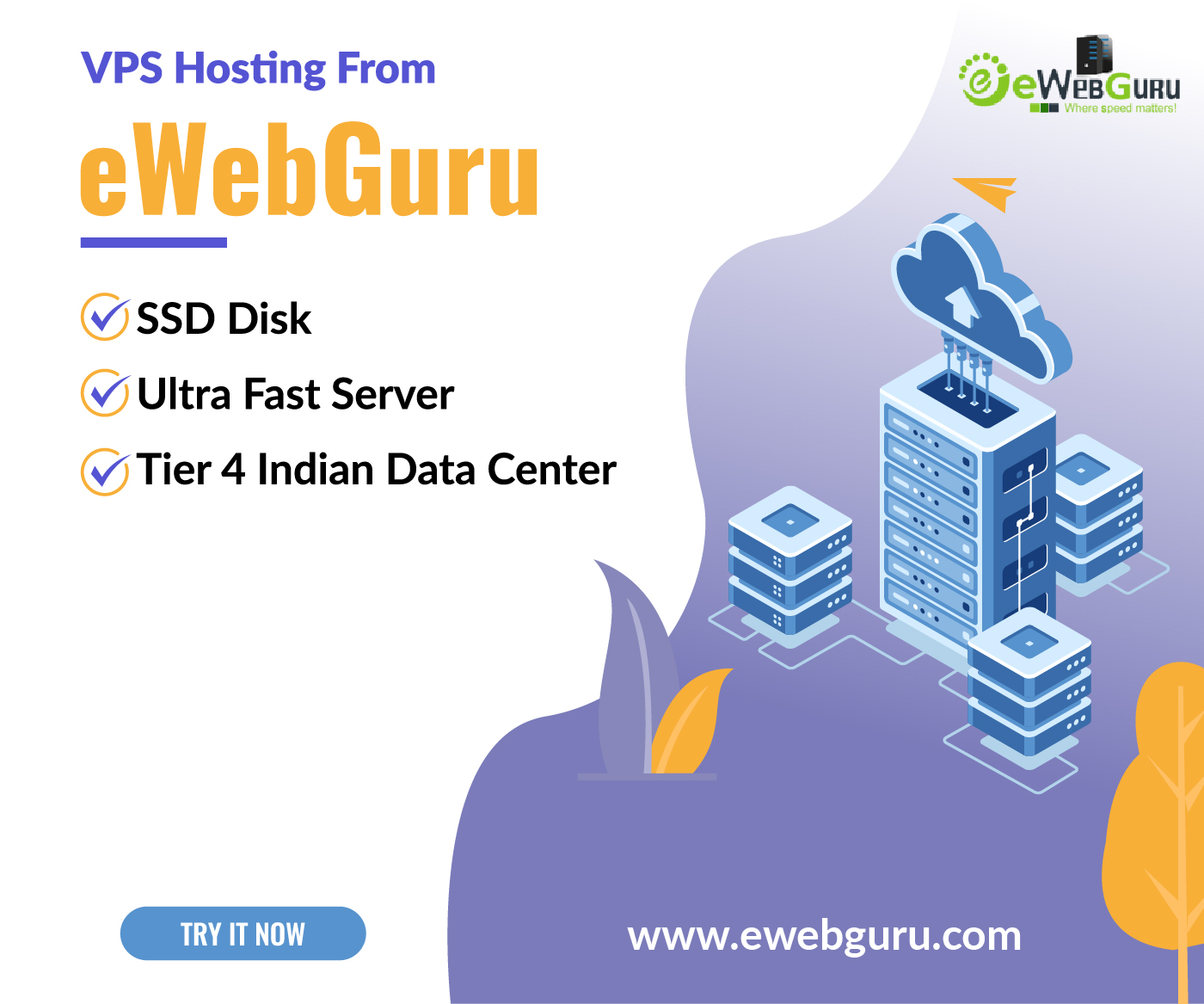 eWebGuru VPS hosting